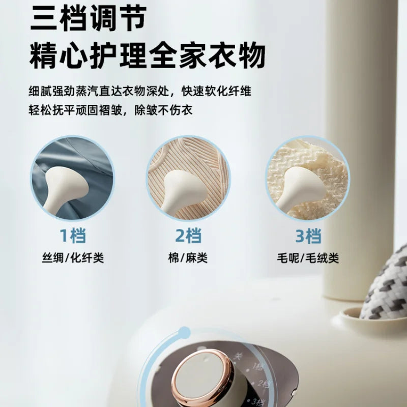 Hanging Ironing Machine Household Small Handheld Steam Iron Hanging Fabulous Clothes Ironing Equipment Vertical Pressing