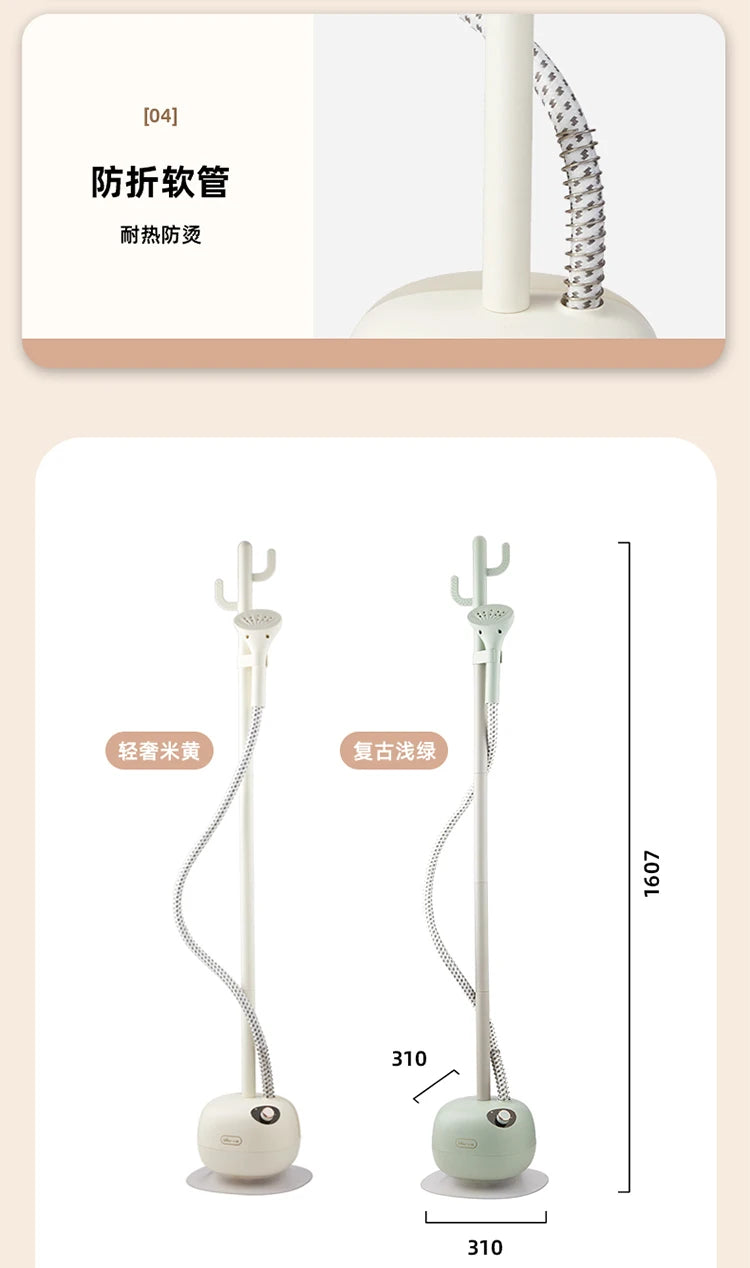 Hanging Ironing Machine Household Small Handheld Steam Iron Hanging Fabulous Clothes Ironing Equipment Vertical Pressing
