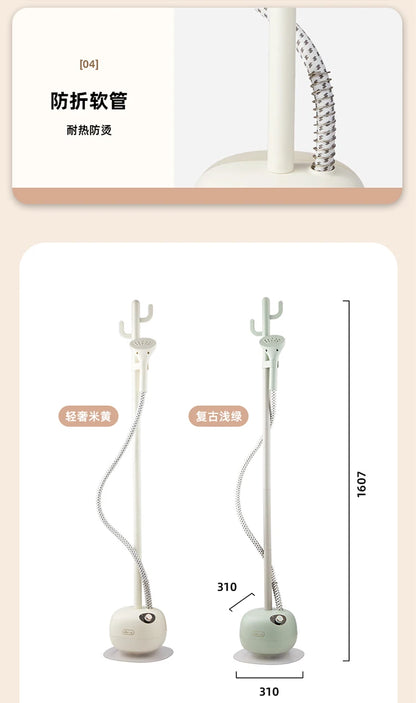 Hanging Ironing Machine Household Small Handheld Steam Iron Hanging Fabulous Clothes Ironing Equipment Vertical Pressing
