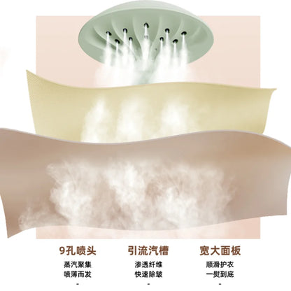 Hanging Ironing Machine Household Small Handheld Steam Iron Hanging Fabulous Clothes Ironing Equipment Vertical Pressing