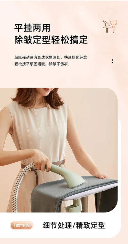 Hanging Ironing Machine Household Small Handheld Steam Iron Hanging Fabulous Clothes Ironing Equipment Vertical Pressing