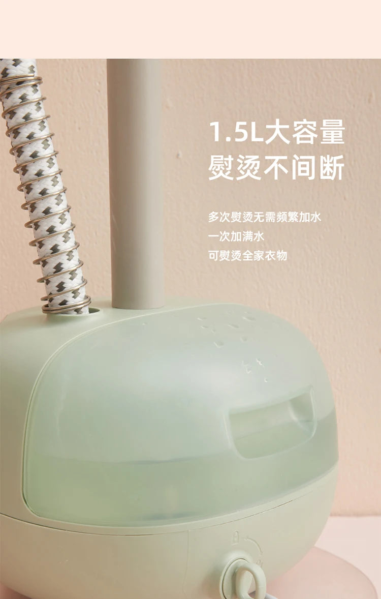 Hanging Ironing Machine Household Small Handheld Steam Iron Hanging Fabulous Clothes Ironing Equipment Vertical Pressing
