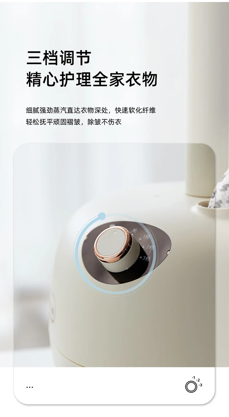 Hanging Ironing Machine Household Small Handheld Steam Iron Hanging Fabulous Clothes Ironing Equipment Vertical Pressing