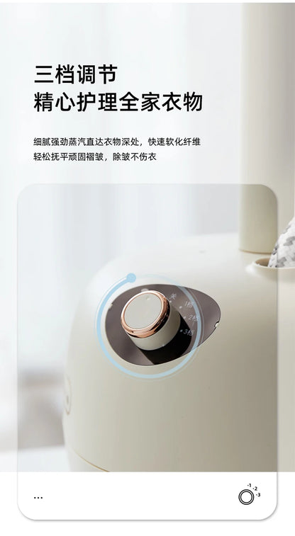 Hanging Ironing Machine Household Small Handheld Steam Iron Hanging Fabulous Clothes Ironing Equipment Vertical Pressing