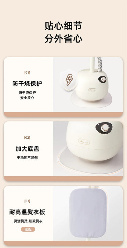 Hanging Ironing Machine Household Small Handheld Steam Iron Hanging Fabulous Clothes Ironing Equipment Vertical Pressing