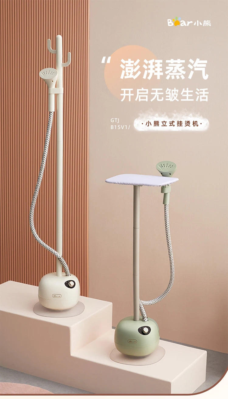 Hanging Ironing Machine Household Small Handheld Steam Iron Hanging Fabulous Clothes Ironing Equipment Vertical Pressing