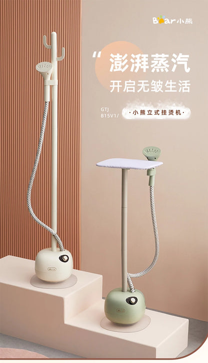 Hanging Ironing Machine Household Small Handheld Steam Iron Hanging Fabulous Clothes Ironing Equipment Vertical Pressing