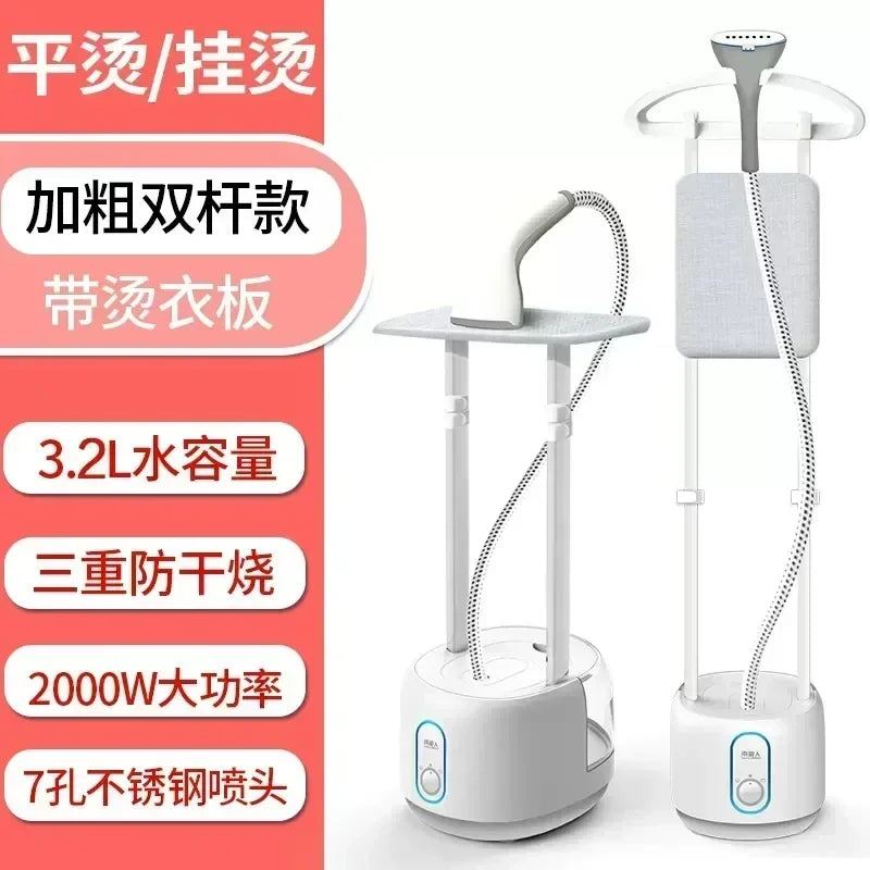 220V Antarctique machine à repasser suspendue vapeur domestique fer à repasser à main suspendu repassage vertical repassage à repasser à repasser électrique AP. / 220V Antarctic hanging ironing machine household steam hand-held iron hanging vertical ironi