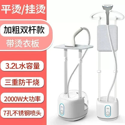 220V Antarctique machine à repasser suspendue vapeur domestique fer à repasser à main suspendu repassage vertical repassage à repasser à repasser électrique AP. / 220V Antarctic hanging ironing machine household steam hand-held iron hanging vertical ironi