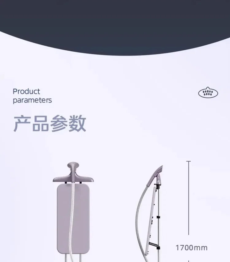 220V Nouveau modèle Presse-tâles Presse-t-tâils Machine à repasser suspendue Midea Machine à repasser entièrement automatique AD