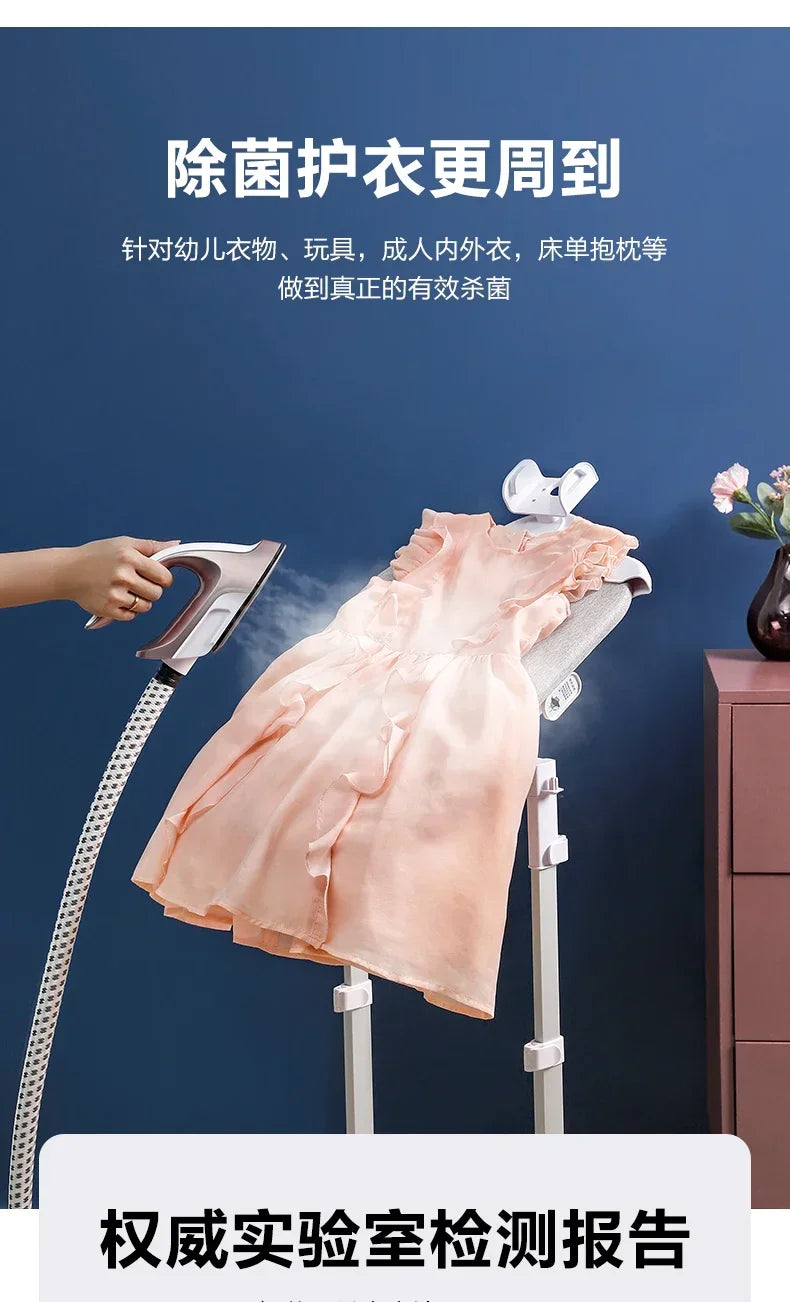 Haier household ironing machine hand-held vertical steam high-end electric iron for ironing clothes steamer for clothes 220v