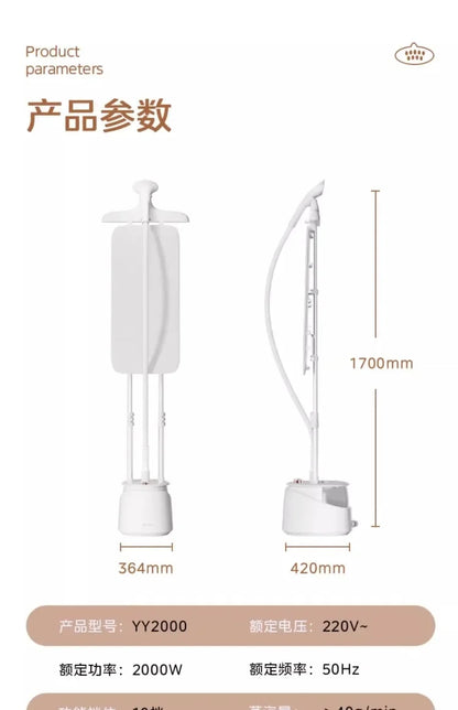 220V Nouveau modèle Presse-tâles Presse-t-tâils Machine à repasser suspendue Midea Machine à repasser entièrement automatique AD