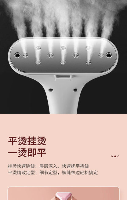 220V Haier Garment Ironing Machine Home Handheld Steam Iron Vertical Ironing Machine Ironing Clothes Steam Cleaner Machine BAA