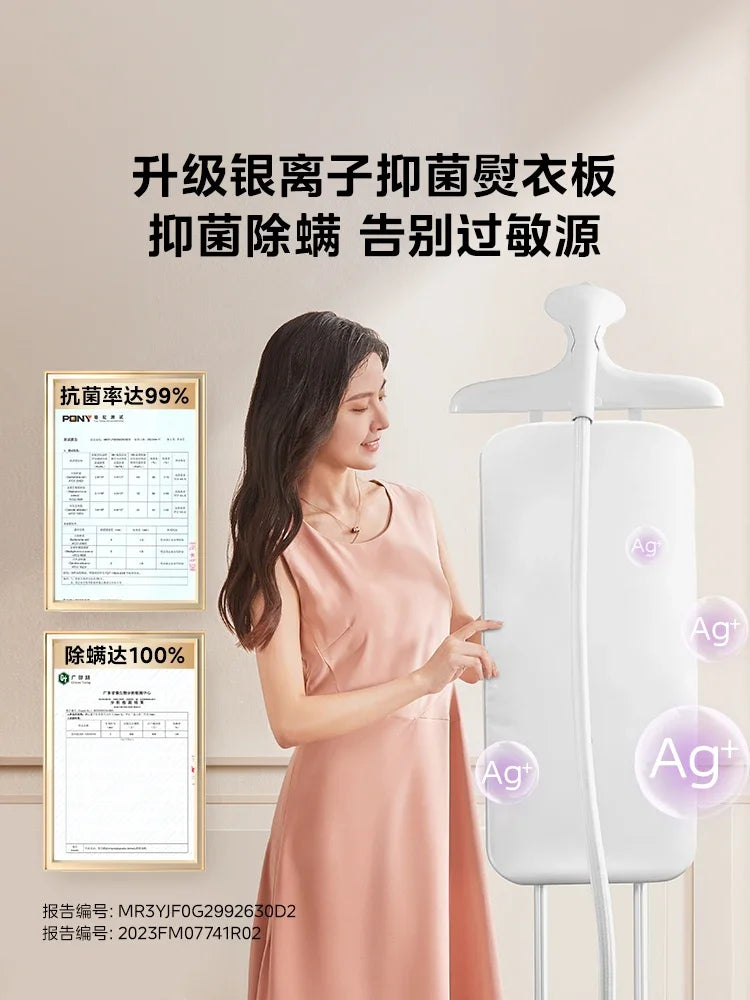 220V Nouveau modèle Presse-tâles Presse-t-tâils Machine à repasser suspendue Midea Machine à repasser entièrement automatique AD