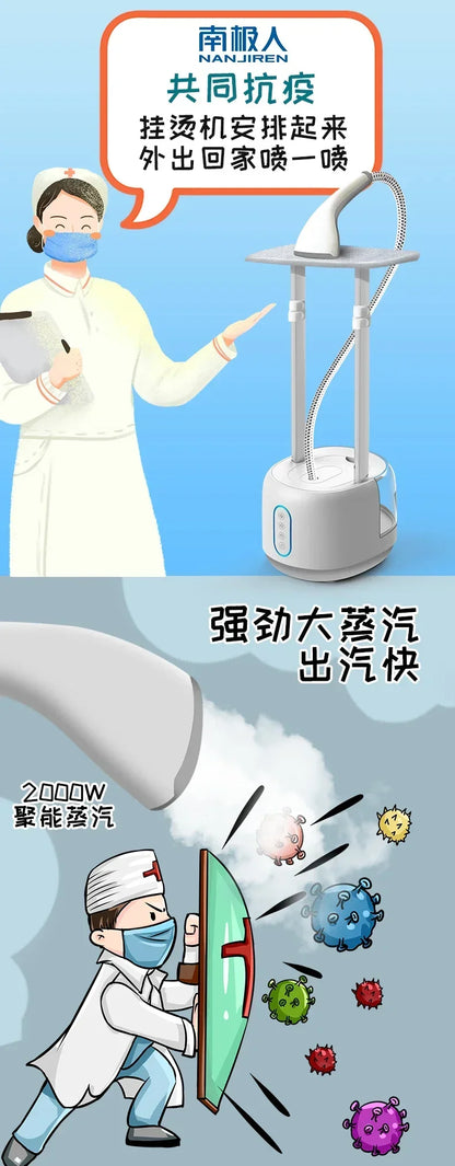 220V Antarctique machine à repasser suspendue vapeur domestique fer à repasser à main suspendu repassage vertical repassage à repasser à repasser électrique AP. / 220V Antarctic hanging ironing machine household steam hand-held iron hanging vertical ironi
