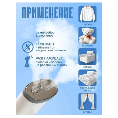 -Novembre Mini fer électrique portable Machine à repasser à vêtements à main Machine à repasser à vêtements Prise de l'UE domestique. / November Mini Portable Electric Iron Handheld Garment Ironing Machine Clothes Ironing Machine Household EU Plug