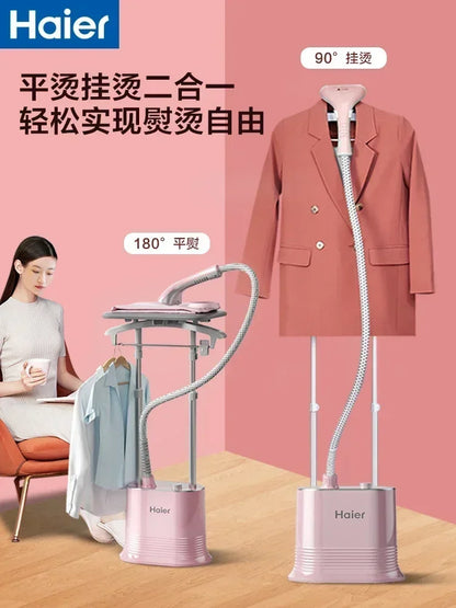 220V Haier Garment Ironing Machine Home Handheld Steam Iron Vertical Ironing Machine Ironing Clothes Steam Cleaner Machine BAA