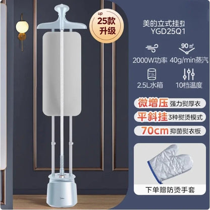 220V Nouveau modèle Presse-tâles Presse-t-tâils Machine à repasser suspendue Midea Machine à repasser entièrement automatique AD