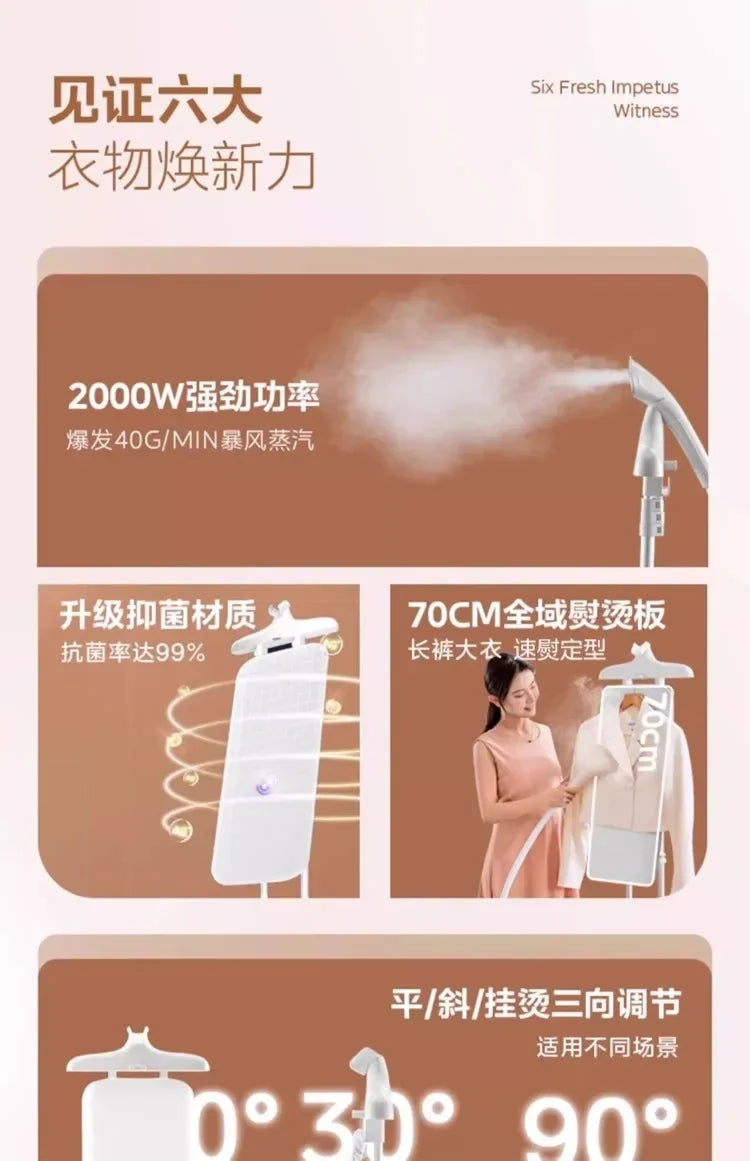 220V Nouveau modèle Presse-tâles Presse-t-tâils Machine à repasser suspendue Midea Machine à repasser entièrement automatique AD