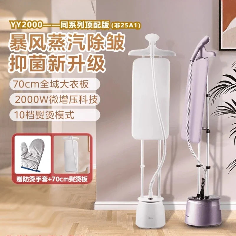 220V Nouveau modèle Presse-tâles Presse-t-tâils Machine à repasser suspendue Midea Machine à repasser entièrement automatique AD