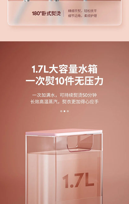 220V Haier Garment Ironing Machine Home Handheld Steam Iron Vertical Ironing Machine Ironing Clothes Steam Cleaner Machine BAA