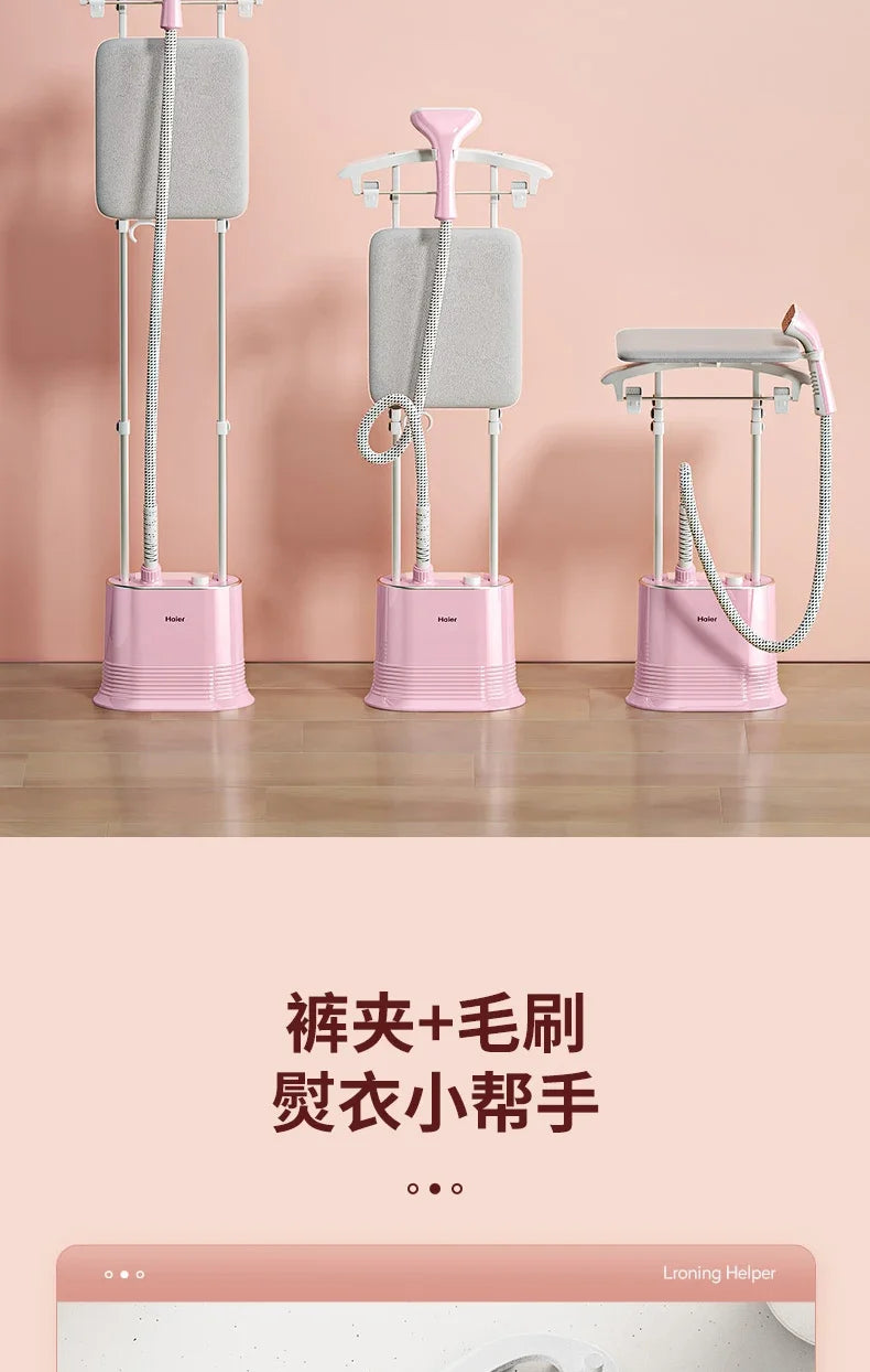220V Haier Garment Ironing Machine Home Handheld Steam Iron Vertical Ironing Machine Ironing Clothes Steam Cleaner Machine BAA