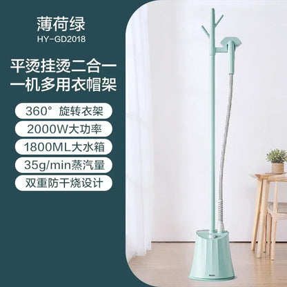 220V Haier Garment Ironing Machine Home Handheld Steam Iron Vertical Ironing Machine Ironing Clothes Steam Cleaner Machine BAA