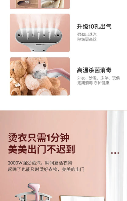 220V Haier Garment Ironing Machine Home Handheld Steam Iron Vertical Ironing Machine Ironing Clothes Steam Cleaner Machine BAA