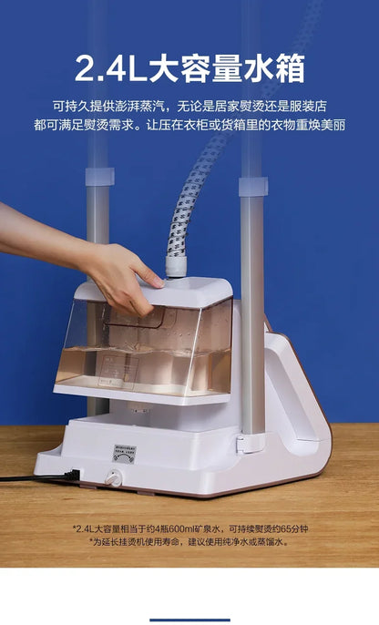 Haier household ironing machine hand-held vertical steam high-end electric iron for ironing clothes steamer for clothes 220v