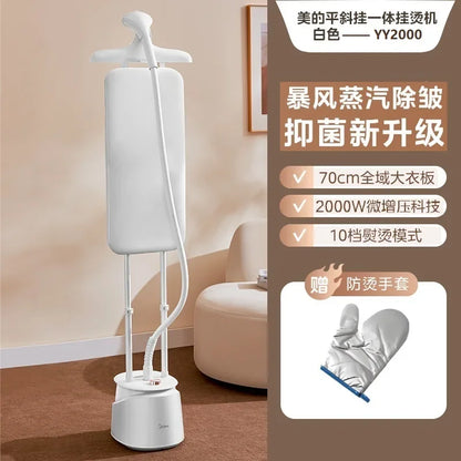 220V Nouveau modèle Presse-tâles Presse-t-tâils Machine à repasser suspendue Midea Machine à repasser entièrement automatique AD