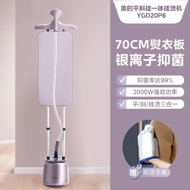 220V Nouveau modèle Presse-tâles Presse-t-tâils Machine à repasser suspendue Midea Machine à repasser entièrement automatique AD