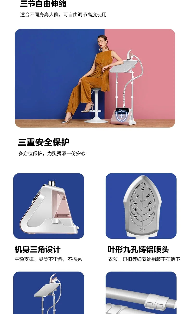 Haier household ironing machine hand-held vertical steam high-end electric iron for ironing clothes steamer for clothes 220v