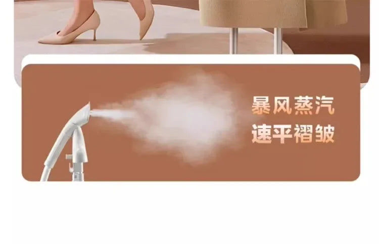 220V Nouveau modèle Presse-tâles Presse-t-tâils Machine à repasser suspendue Midea Machine à repasser entièrement automatique AD