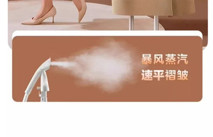 220V Nouveau modèle Presse-tâles Presse-t-tâils Machine à repasser suspendue Midea Machine à repasser entièrement automatique AD