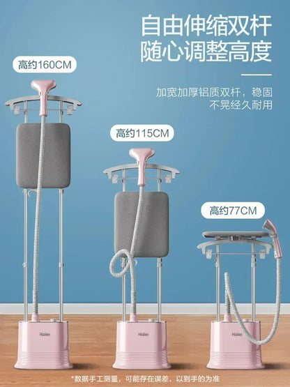 220V Haier Garment Ironing Machine Home Handheld Steam Iron Vertical Ironing Machine Ironing Clothes Steam Cleaner Machine BAA