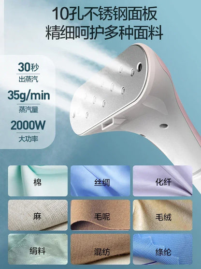 220V Haier Garment Ironing Machine Home Handheld Steam Iron Vertical Ironing Machine Ironing Clothes Steam Cleaner Machine BAA