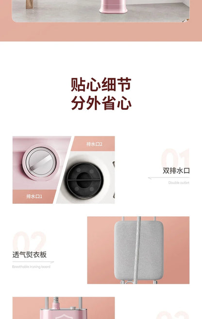 220V Haier Garment Ironing Machine Home Handheld Steam Iron Vertical Ironing Machine Ironing Clothes Steam Cleaner Machine BAA
