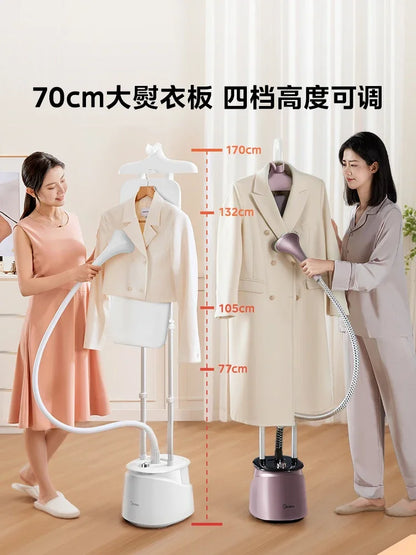 220V Nouveau modèle Presse-tâles Presse-t-tâils Machine à repasser suspendue Midea Machine à repasser entièrement automatique AD