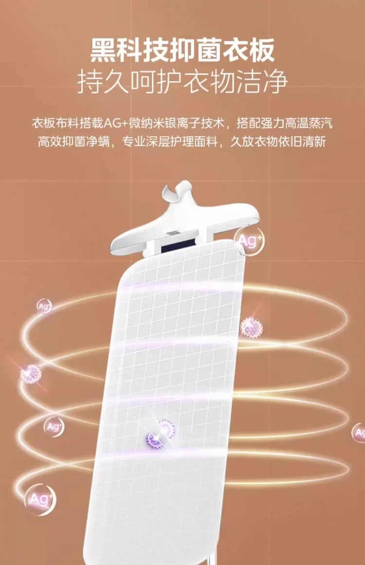 220V Nouveau modèle Presse-tâles Presse-t-tâils Machine à repasser suspendue Midea Machine à repasser entièrement automatique AD