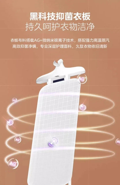 220V Nouveau modèle Presse-tâles Presse-t-tâils Machine à repasser suspendue Midea Machine à repasser entièrement automatique AD