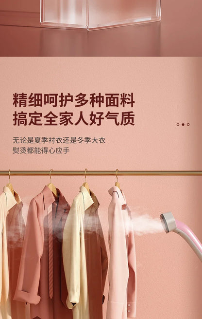 220V Haier Garment Ironing Machine Home Handheld Steam Iron Vertical Ironing Machine Ironing Clothes Steam Cleaner Machine BAA