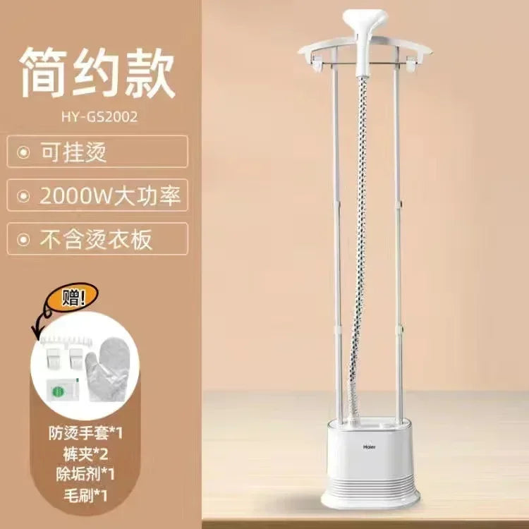220V Haier Garment Ironing Machine Home Handheld Steam Iron Vertical Ironing Machine Ironing Clothes Steam Cleaner Machine BAA