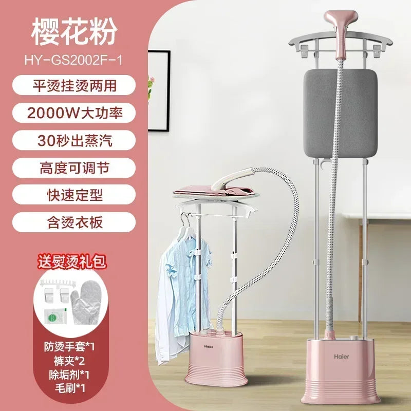 220V Haier Garment Ironing Machine Home Handheld Steam Iron Vertical Ironing Machine Ironing Clothes Steam Cleaner Machine BAA