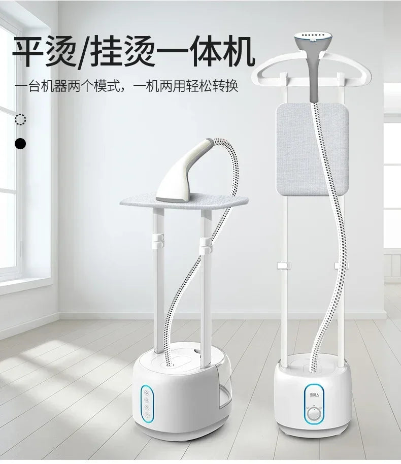 220V Antarctique machine à repasser suspendue vapeur domestique fer à repasser à main suspendu repassage vertical repassage à repasser à repasser électrique AP. / 220V Antarctic hanging ironing machine household steam hand-held iron hanging vertical ironi