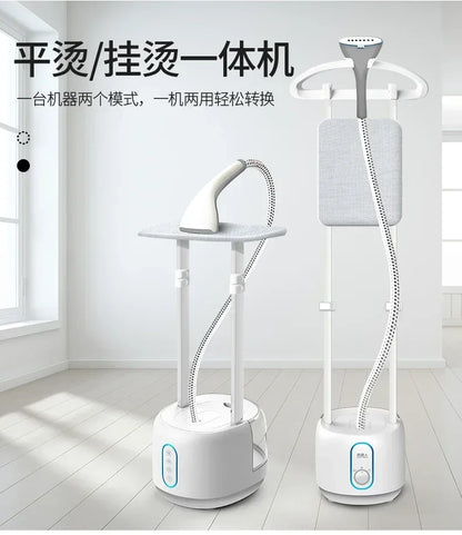 220V Antarctique machine à repasser suspendue vapeur domestique fer à repasser à main suspendu repassage vertical repassage à repasser à repasser électrique AP. / 220V Antarctic hanging ironing machine household steam hand-held iron hanging vertical ironi