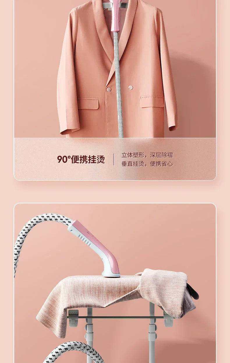 220V Haier Garment Ironing Machine Home Handheld Steam Iron Vertical Ironing Machine Ironing Clothes Steam Cleaner Machine BAA