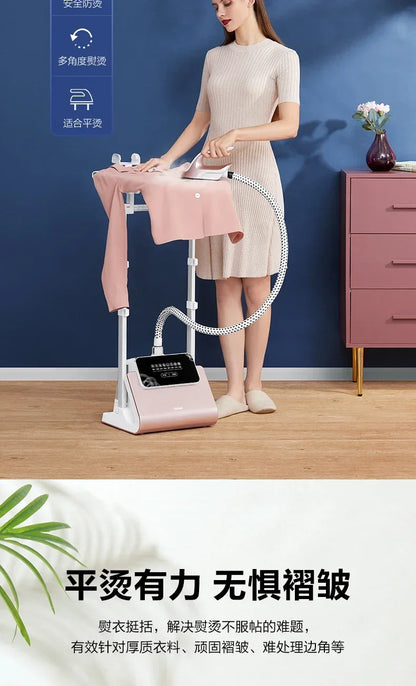 Haier household ironing machine hand-held vertical steam high-end electric iron for ironing clothes steamer for clothes 220v