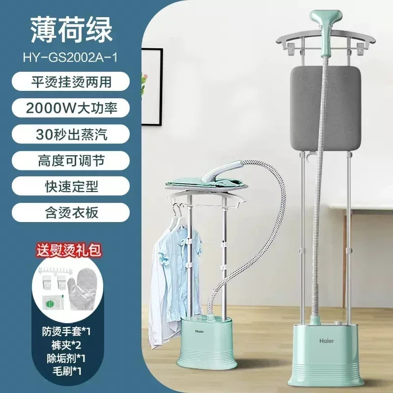 220V Haier Garment Ironing Machine Home Handheld Steam Iron Vertical Ironing Machine Ironing Clothes Steam Cleaner Machine BAA
