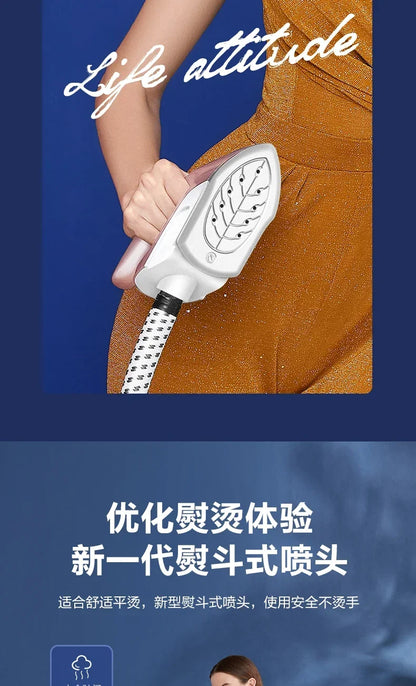 Haier household ironing machine hand-held vertical steam high-end electric iron for ironing clothes steamer for clothes 220v