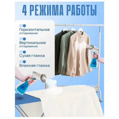 -Novembre Mini fer électrique portable Machine à repasser à vêtements à main Machine à repasser à vêtements Prise de l'UE domestique. / November Mini Portable Electric Iron Handheld Garment Ironing Machine Clothes Ironing Machine Household EU Plug